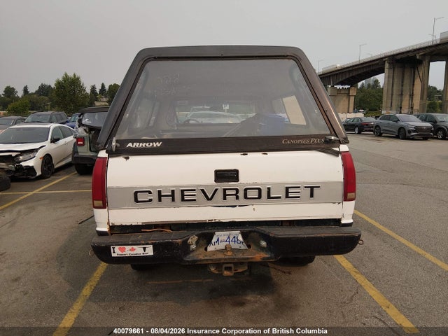 1988 Chevrolet Gmt-400 K3500 მანქანა იყიდება აუქციონზე, vin: 1GCGK34K6JE196925, აუქციონის ნომერი: 40079661