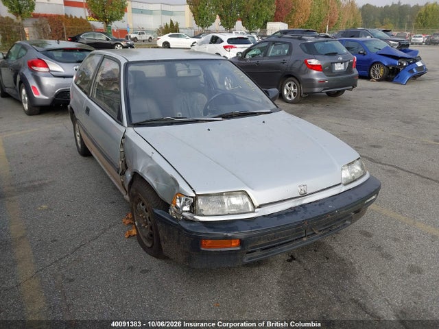 Продажа на аукционе авто 1989 Honda Civic, vin: JHMED633XKS801883, номер лота: 40091383