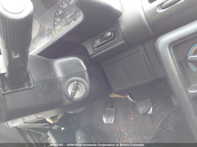 Продажа на аукционе авто 1989 Honda Civic, vin: JHMED633XKS801883, номер лота: 40091383