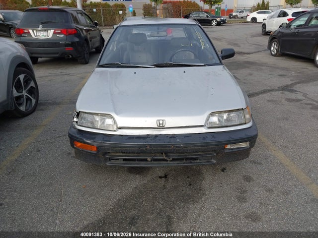 Продажа на аукционе авто 1989 Honda Civic, vin: JHMED633XKS801883, номер лота: 40091383