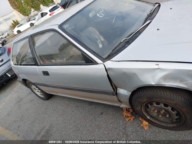 Продажа на аукционе авто 1989 Honda Civic, vin: JHMED633XKS801883, номер лота: 40091383