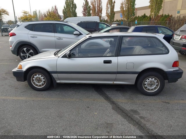 Продажа на аукционе авто 1989 Honda Civic, vin: JHMED633XKS801883, номер лота: 40091383