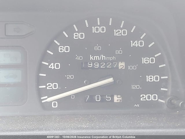 Продажа на аукционе авто 1989 Honda Civic, vin: JHMED633XKS801883, номер лота: 40091383