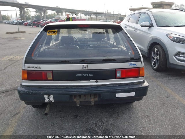 Продажа на аукционе авто 1989 Honda Civic, vin: JHMED633XKS801883, номер лота: 40091383