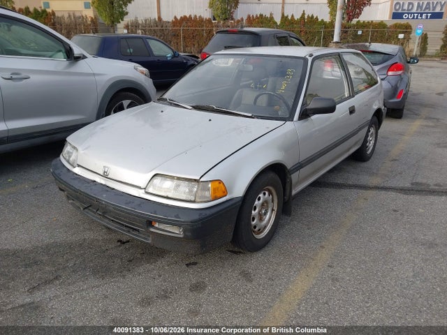 Продажа на аукционе авто 1989 Honda Civic, vin: JHMED633XKS801883, номер лота: 40091383