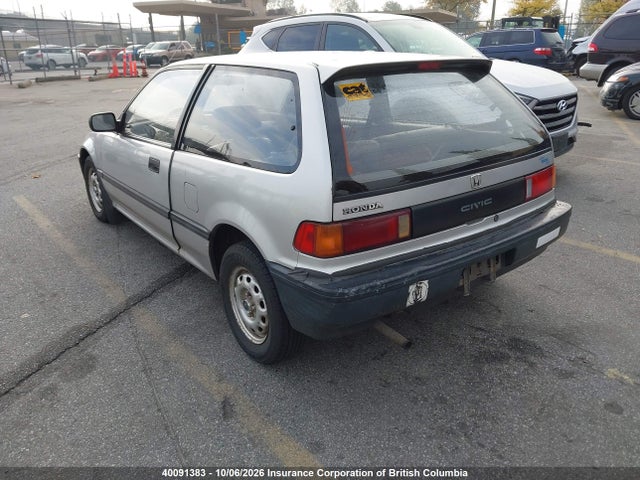 Продажа на аукционе авто 1989 Honda Civic, vin: JHMED633XKS801883, номер лота: 40091383