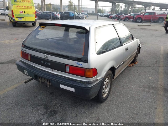 Продажа на аукционе авто 1989 Honda Civic, vin: JHMED633XKS801883, номер лота: 40091383