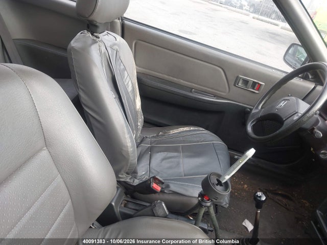 Продажа на аукционе авто 1989 Honda Civic, vin: JHMED633XKS801883, номер лота: 40091383