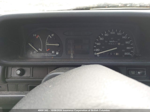 Продажа на аукционе авто 1989 Honda Civic, vin: JHMED633XKS801883, номер лота: 40091383