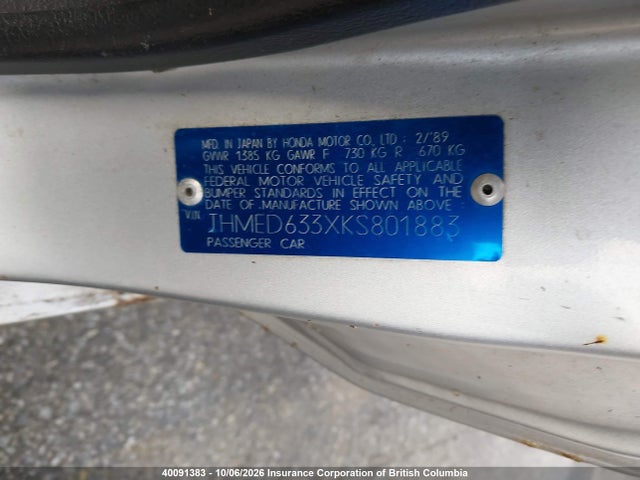 Продажа на аукционе авто 1989 Honda Civic, vin: JHMED633XKS801883, номер лота: 40091383