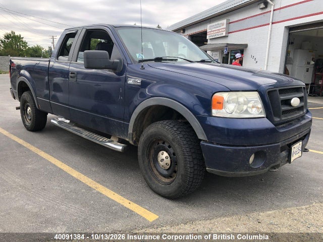 Продажа на аукционе авто 2007 Ford F150, vin: 1FTPX14597FA21183, номер лота: 40091384