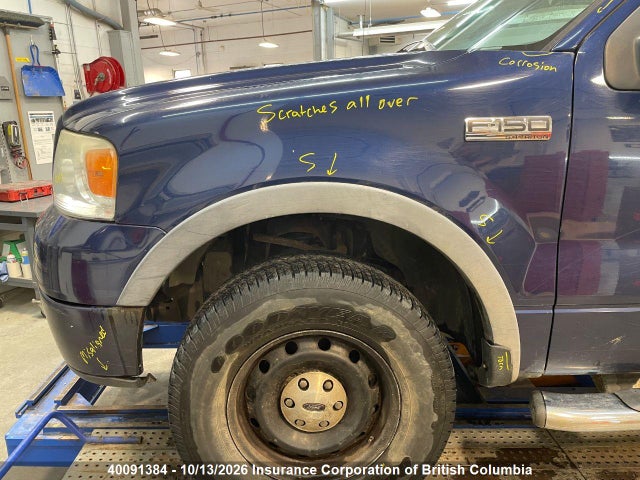 Aukcja sprzedaży 2007 Ford F150, vin: 1FTPX14597FA21183, numer aukcji: 40091384