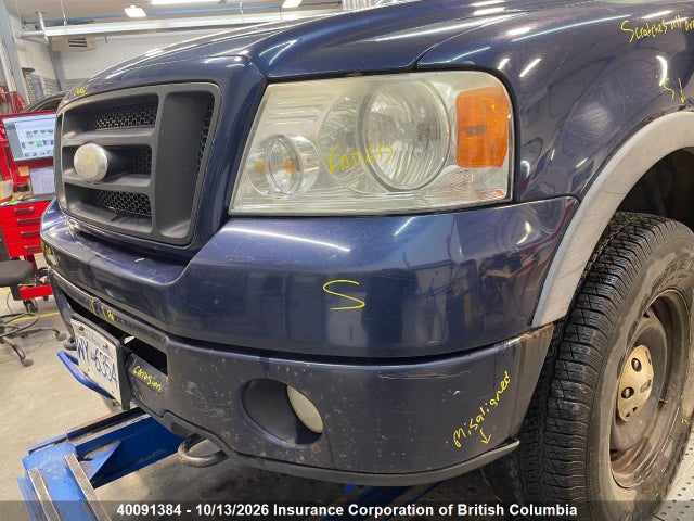 Aukcja sprzedaży 2007 Ford F150, vin: 1FTPX14597FA21183, numer aukcji: 40091384