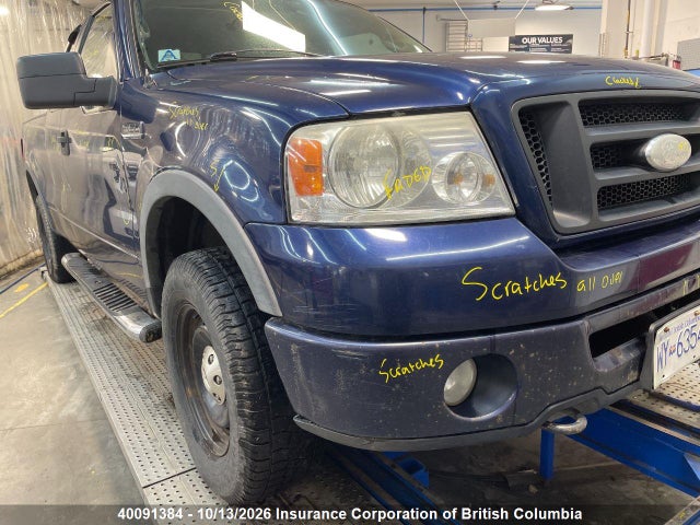 Aukcja sprzedaży 2007 Ford F150, vin: 1FTPX14597FA21183, numer aukcji: 40091384