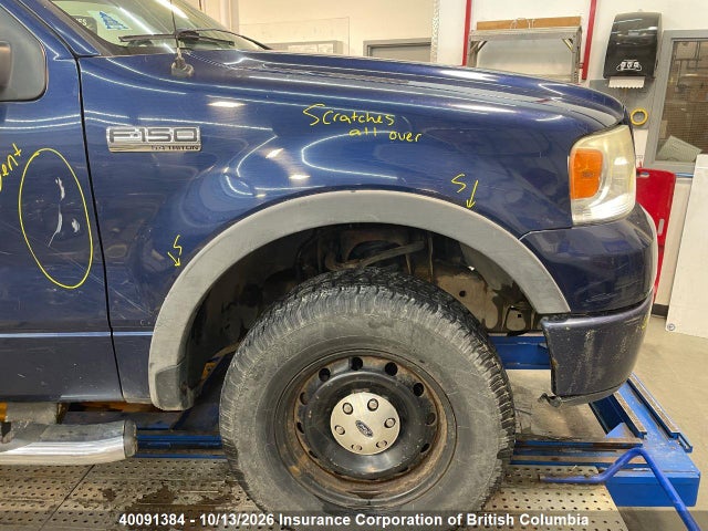 Aukcja sprzedaży 2007 Ford F150, vin: 1FTPX14597FA21183, numer aukcji: 40091384