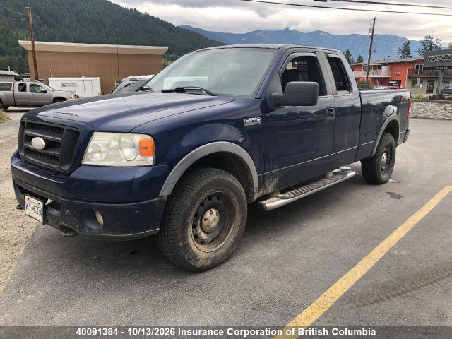 Aukcja sprzedaży 2007 Ford F150, vin: 1FTPX14597FA21183, numer aukcji: 40091384