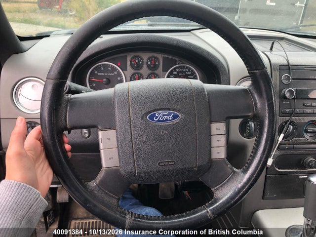 Aukcja sprzedaży 2007 Ford F150, vin: 1FTPX14597FA21183, numer aukcji: 40091384