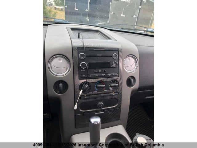Aukcja sprzedaży 2007 Ford F150, vin: 1FTPX14597FA21183, numer aukcji: 40091384