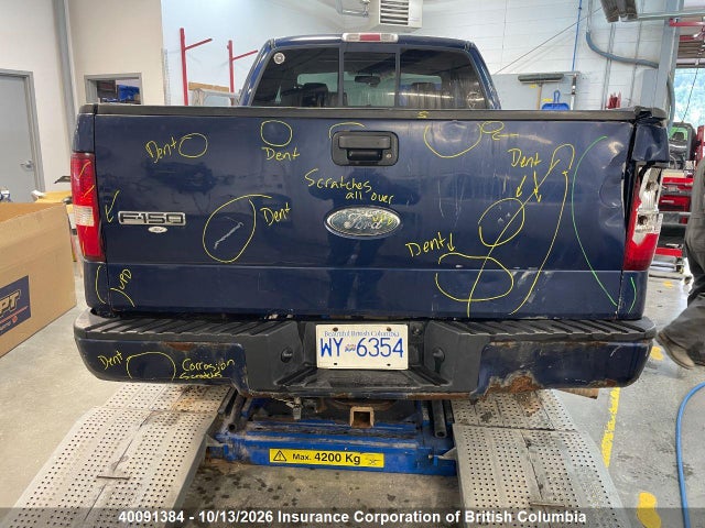 Aukcja sprzedaży 2007 Ford F150, vin: 1FTPX14597FA21183, numer aukcji: 40091384