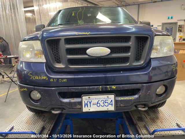 Aukcja sprzedaży 2007 Ford F150, vin: 1FTPX14597FA21183, numer aukcji: 40091384