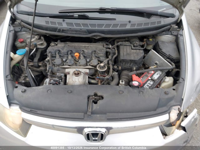 Продажа на аукционе авто 2006 Honda Civic, vin: 1HGFA16406L800734, номер лота: 40091385