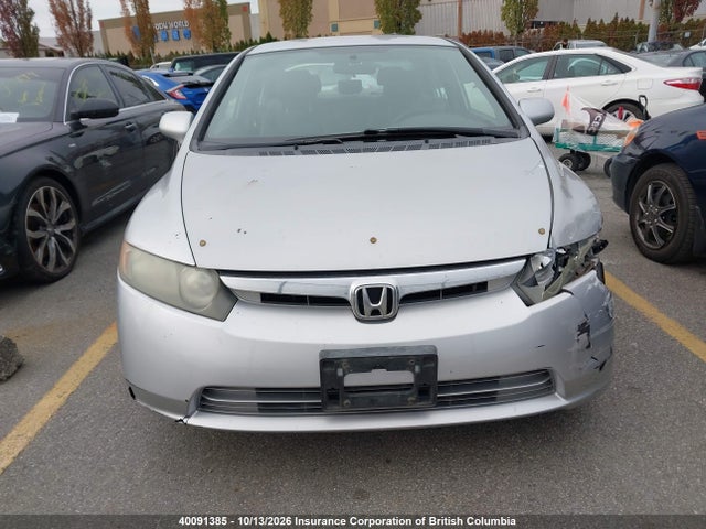 Продажа на аукционе авто 2006 Honda Civic, vin: 1HGFA16406L800734, номер лота: 40091385