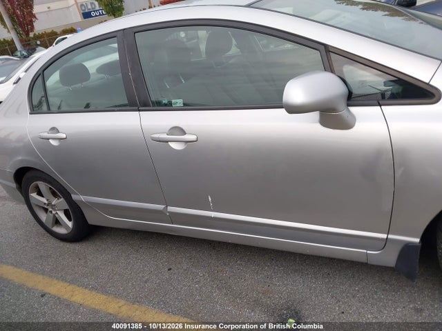 Продажа на аукционе авто 2006 Honda Civic, vin: 1HGFA16406L800734, номер лота: 40091385