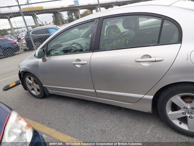 Продажа на аукционе авто 2006 Honda Civic, vin: 1HGFA16406L800734, номер лота: 40091385