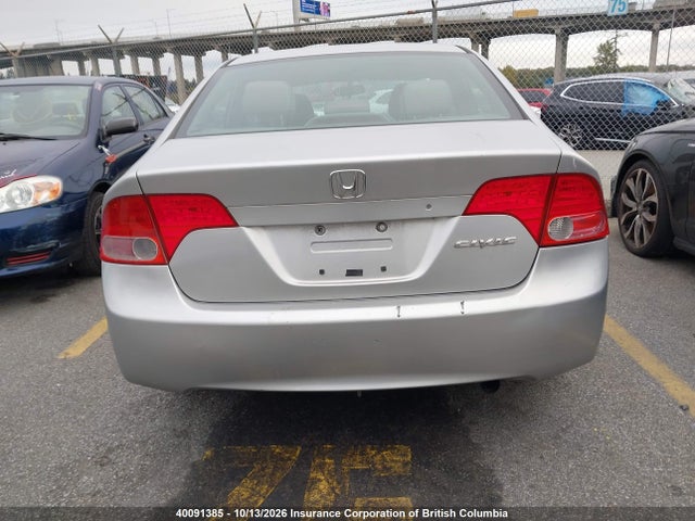 Продажа на аукционе авто 2006 Honda Civic, vin: 1HGFA16406L800734, номер лота: 40091385