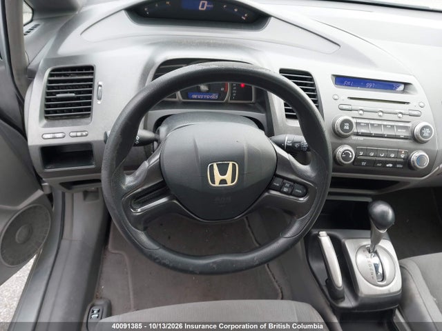 Продажа на аукционе авто 2006 Honda Civic, vin: 1HGFA16406L800734, номер лота: 40091385