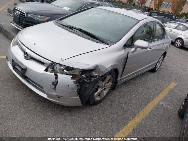 Продажа на аукционе авто 2006 Honda Civic, vin: 1HGFA16406L800734, номер лота: 40091385