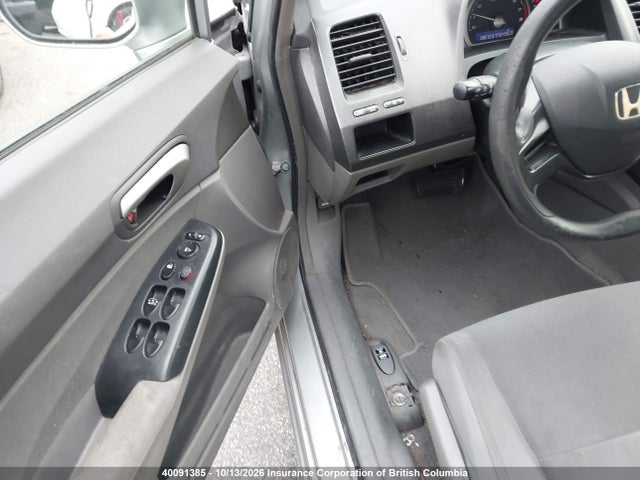 Продажа на аукционе авто 2006 Honda Civic, vin: 1HGFA16406L800734, номер лота: 40091385