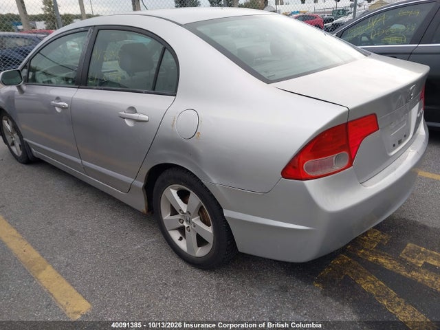 Продажа на аукционе авто 2006 Honda Civic, vin: 1HGFA16406L800734, номер лота: 40091385