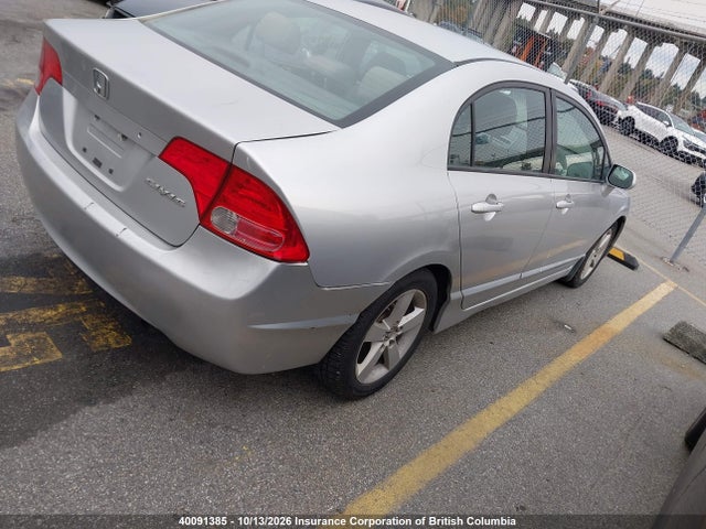 Продажа на аукционе авто 2006 Honda Civic, vin: 1HGFA16406L800734, номер лота: 40091385