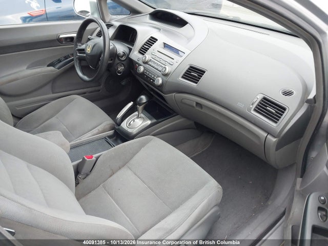 Продажа на аукционе авто 2006 Honda Civic, vin: 1HGFA16406L800734, номер лота: 40091385