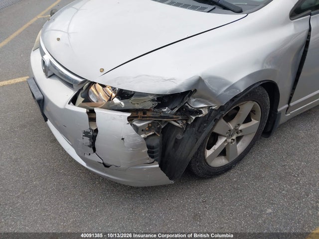 Продажа на аукционе авто 2006 Honda Civic, vin: 1HGFA16406L800734, номер лота: 40091385