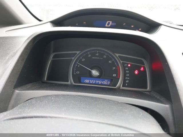 Продажа на аукционе авто 2006 Honda Civic, vin: 1HGFA16406L800734, номер лота: 40091385