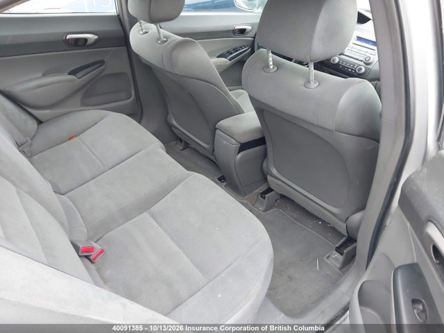 Продажа на аукционе авто 2006 Honda Civic, vin: 1HGFA16406L800734, номер лота: 40091385