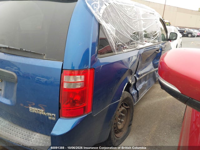 Продаж на аукціоні авто 2010 Dodge Grand Caravan Se, vin: 2D4RN4DE6AR416960, номер лоту: 40091388