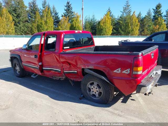 Продажа на аукционе авто 2000 Chevrolet Silverado K1500, vin: 1GCEK19T7YZ184170, номер лота: 40091391