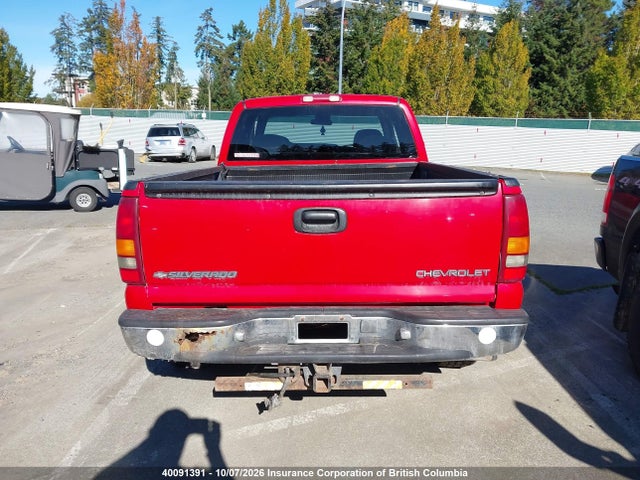 Продажа на аукционе авто 2000 Chevrolet Silverado K1500, vin: 1GCEK19T7YZ184170, номер лота: 40091391