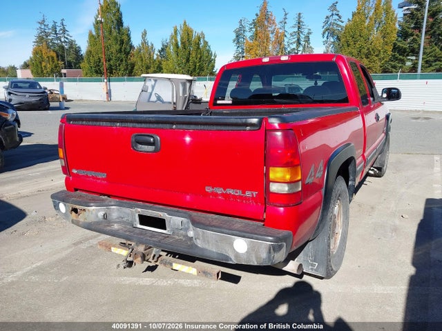 Продажа на аукционе авто 2000 Chevrolet Silverado K1500, vin: 1GCEK19T7YZ184170, номер лота: 40091391