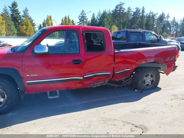 Продажа на аукционе авто 2000 Chevrolet Silverado K1500, vin: 1GCEK19T7YZ184170, номер лота: 40091391