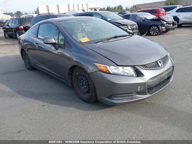 Продажа на аукционе авто 2012 Honda Civic, vin: 2HGFG3A47CH010311, номер лота: 40091393