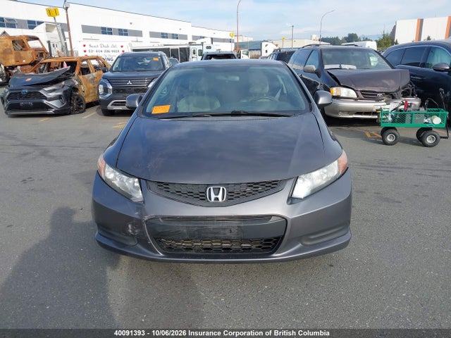 Продажа на аукционе авто 2012 Honda Civic, vin: 2HGFG3A47CH010311, номер лота: 40091393