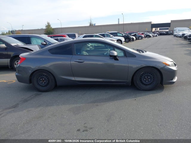 Продажа на аукционе авто 2012 Honda Civic, vin: 2HGFG3A47CH010311, номер лота: 40091393