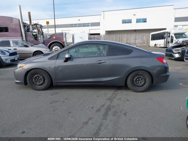 Продажа на аукционе авто 2012 Honda Civic, vin: 2HGFG3A47CH010311, номер лота: 40091393