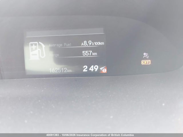 Продажа на аукционе авто 2012 Honda Civic, vin: 2HGFG3A47CH010311, номер лота: 40091393