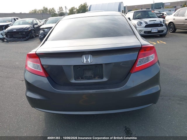 Продажа на аукционе авто 2012 Honda Civic, vin: 2HGFG3A47CH010311, номер лота: 40091393