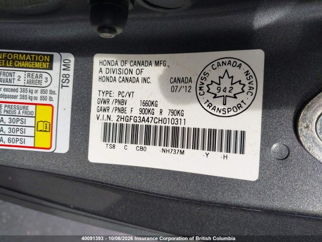 Продажа на аукционе авто 2012 Honda Civic, vin: 2HGFG3A47CH010311, номер лота: 40091393